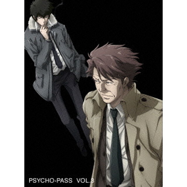 PSYCHO－PASS　サイコパス　VOL．3（ＤＶＤ）