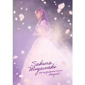 HKT48／宮脇咲良 HKT48 卒業コンサート 〜Bouquet〜＜初回生産限定盤