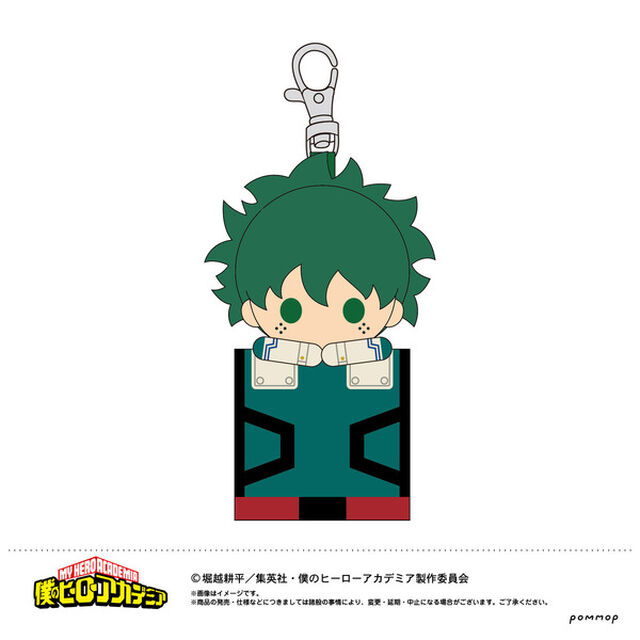 僕のヒーローアカデミア マスコットミニマルチケース（A緑谷 出久）（その他）