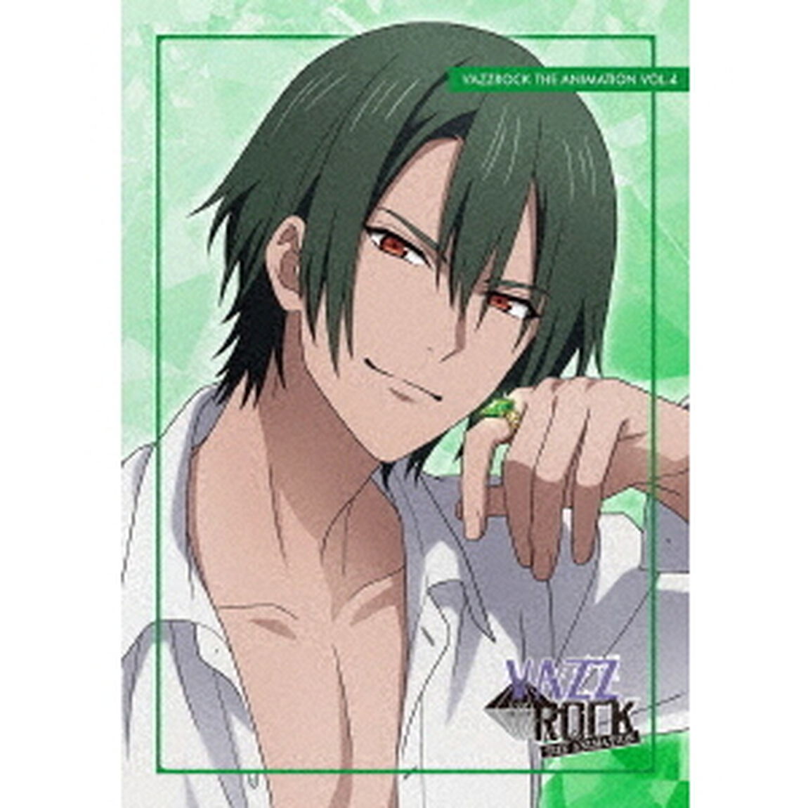 VAZZROCK　THE　ANIMATION　第4巻（Ｂｌｕ－ｒａｙ　Ｄｉｓｃ）