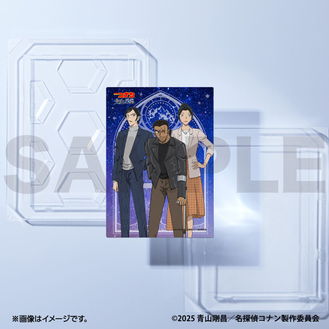 劇場版『名探偵コナン 隻眼の残像』 メタルディスプレイ(大和敢助＆諸伏高明＆上原由衣)【セブンネット限定】（その他）