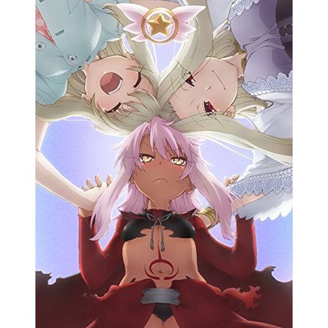 Fate／kaleid　liner　プリズマ☆イリヤ　ツヴァイ！　第3巻（ＤＶＤ）
