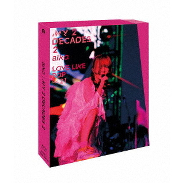 My　2　Decades　2（Ｂｌｕ－ｒａｙ　Ｄｉｓｃ）