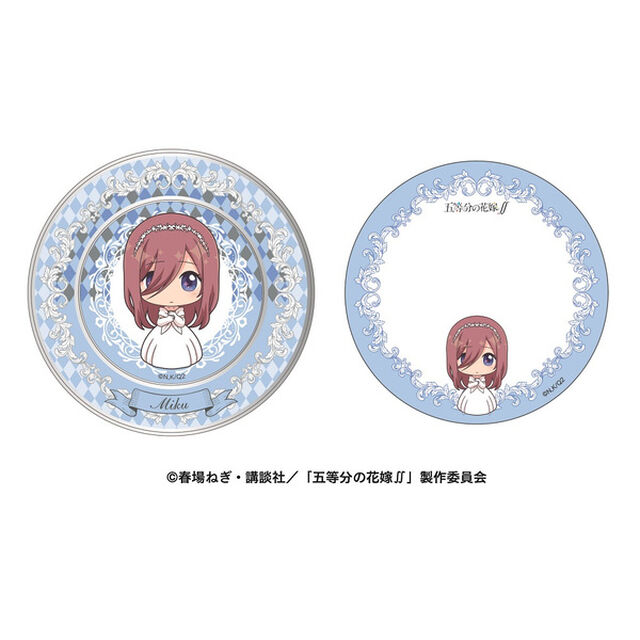 五等分の花嫁∬ えいちびっと マグネット付きメモ缶  中野三玖（その他）