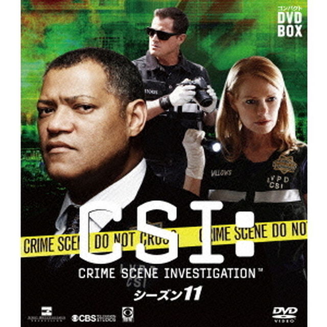 CSI：科学捜査班　コンパクト　DVD－BOX　シーズン11（ＤＶＤ）