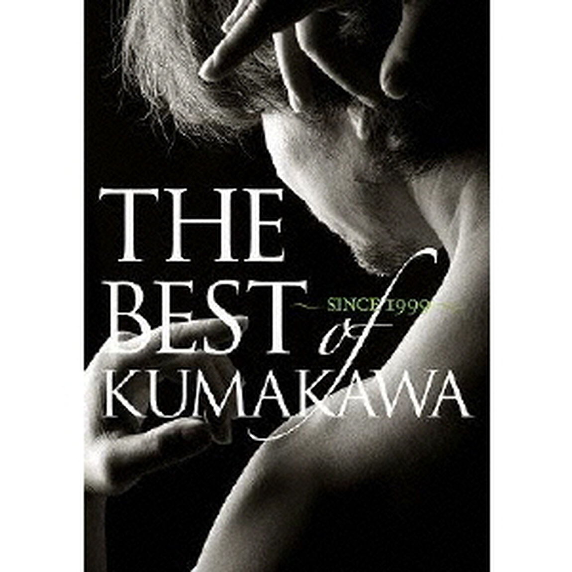 THE　BEST　OF　KUMAKAWA〜since1999〜（ＤＶＤ）