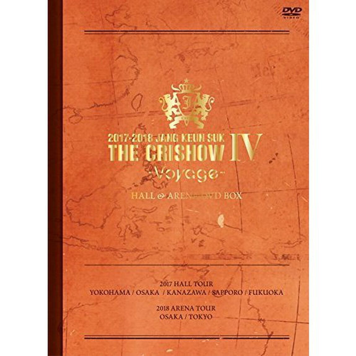 JANG　KEUN　SUK　THE　CRISHOW　Ⅳ　－Voyage－（ＤＶＤ）