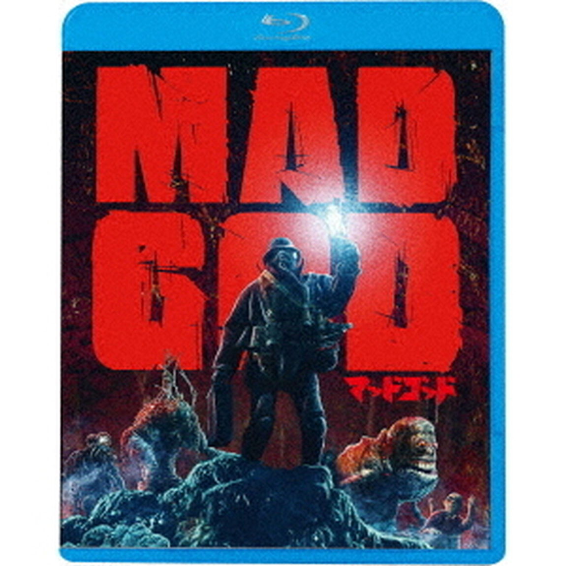 マッドゴッド（Ｂｌｕ－ｒａｙ　Ｄｉｓｃ）