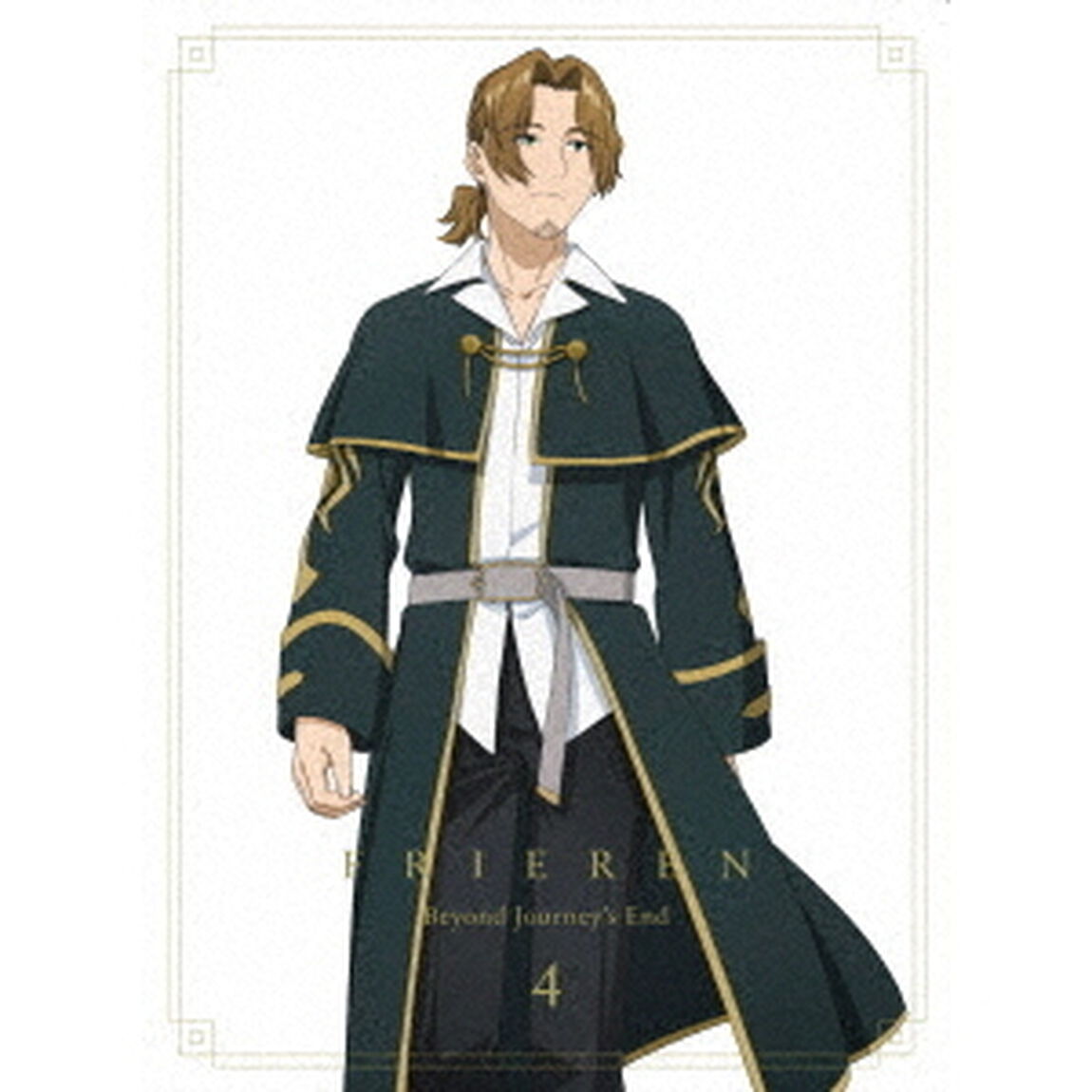 『葬送のフリーレン』Vol．4（ＤＶＤ）