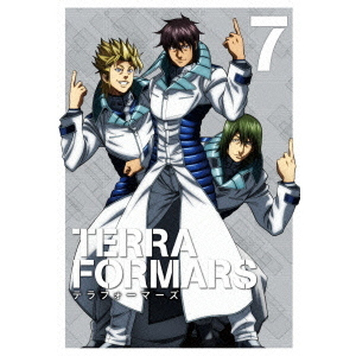 TERRAFORMARS　Vol．7（Ｂｌｕ－ｒａｙ　Ｄｉｓｃ）