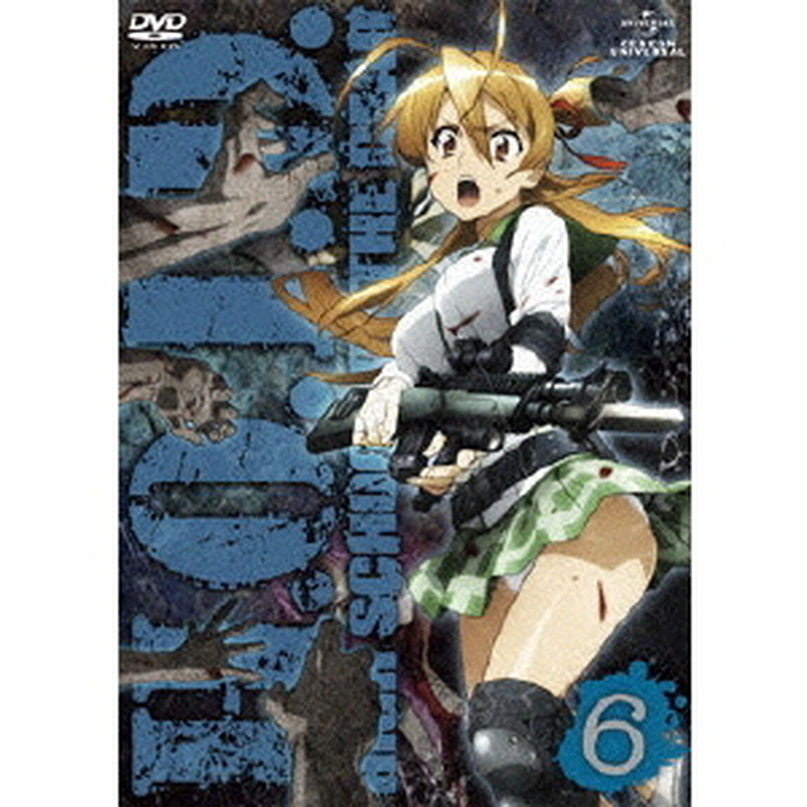 学園黙示録　HIGHSCHOOL　OF　THE　DEAD　6（ＤＶＤ）