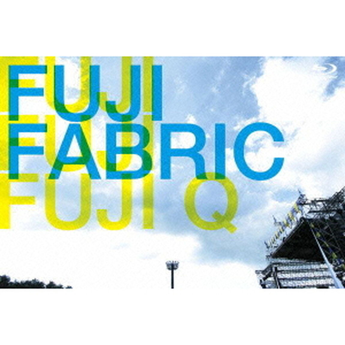フジファブリック　presents　フジフジ富士Q　－完全版－（Ｂｌｕ－ｒａｙ　Ｄｉｓｃ）