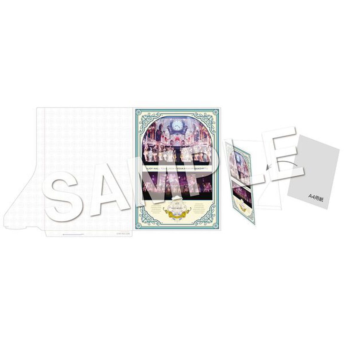 ≒JOY／≒JOY ホールツアー2024「今日から君は恋人」（初回生産限定盤／Blu-ray）（セブンネット限定特典：オリジナルA4ペーパーファイル）（Ｂｌｕ－ｒａｙ　Ｄｉｓｃ）
