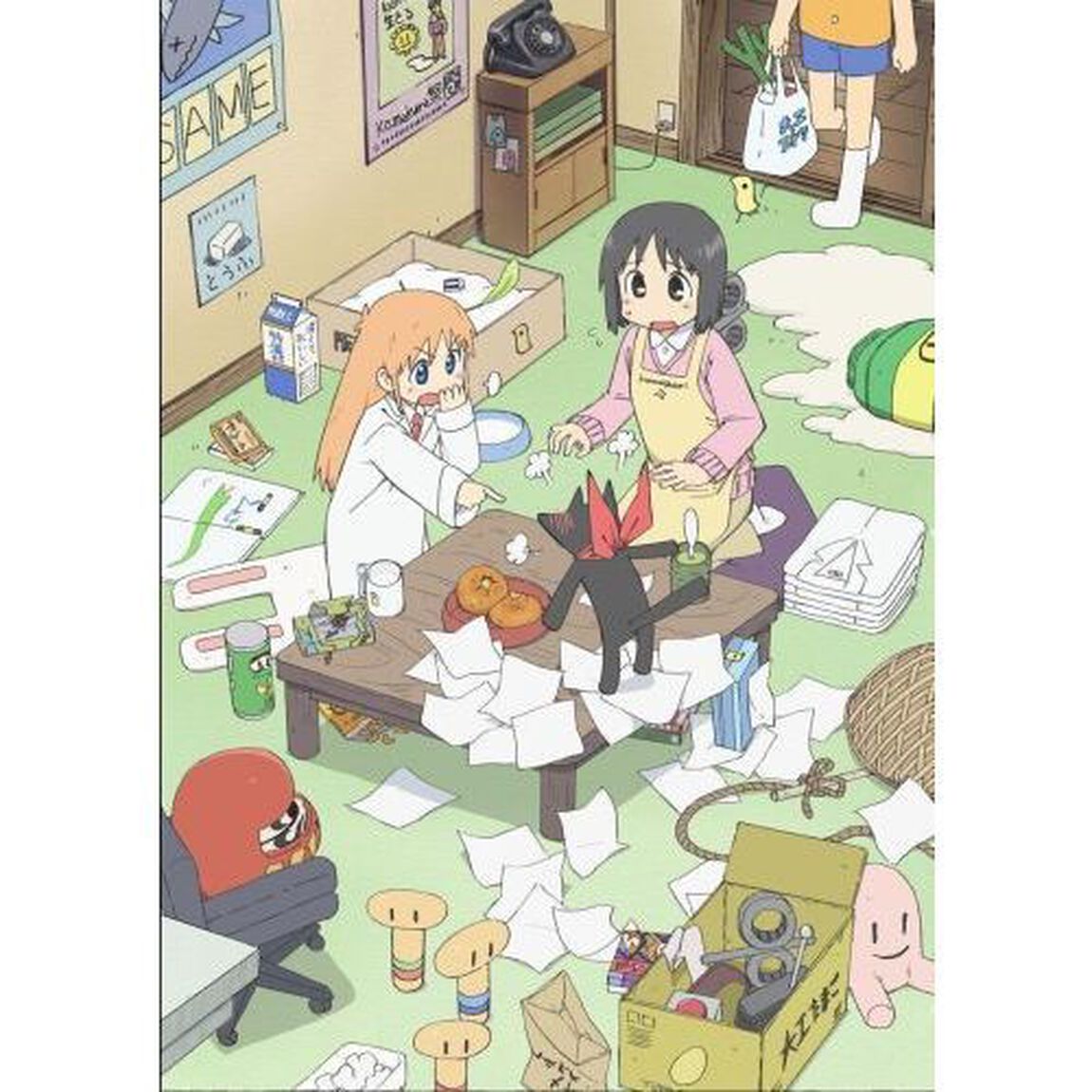 日常のブルーレイ　第1巻（Ｂｌｕ－ｒａｙ　Ｄｉｓｃ）
