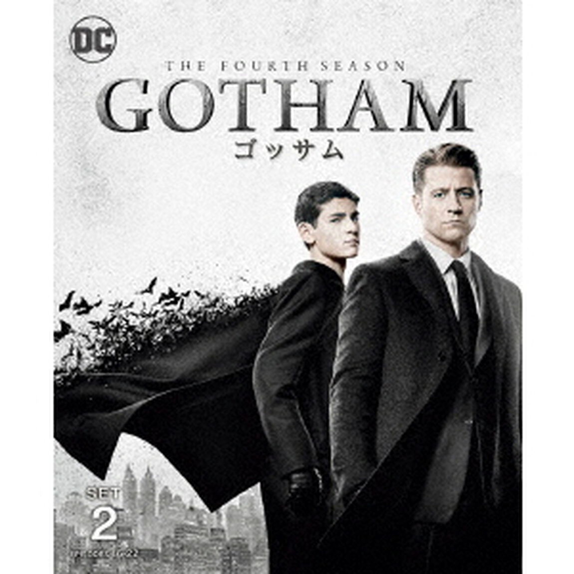GOTHAM／ゴッサム　＜フォース＞　後半セット（ＤＶＤ）
