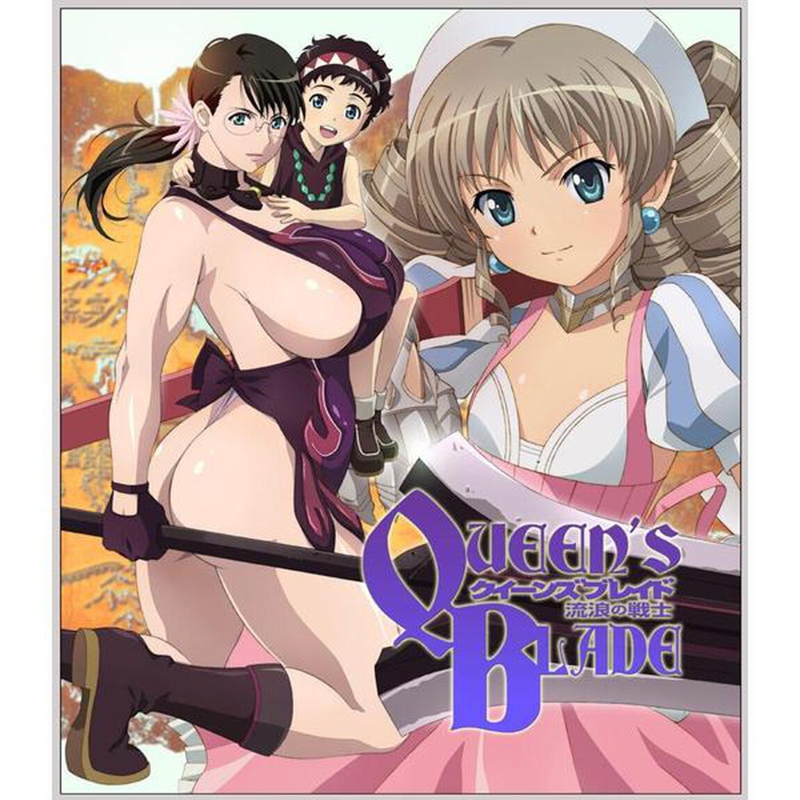 クイーンズブレイド　流浪の戦士　第5巻（Ｂｌｕ－ｒａｙ　Ｄｉｓｃ）