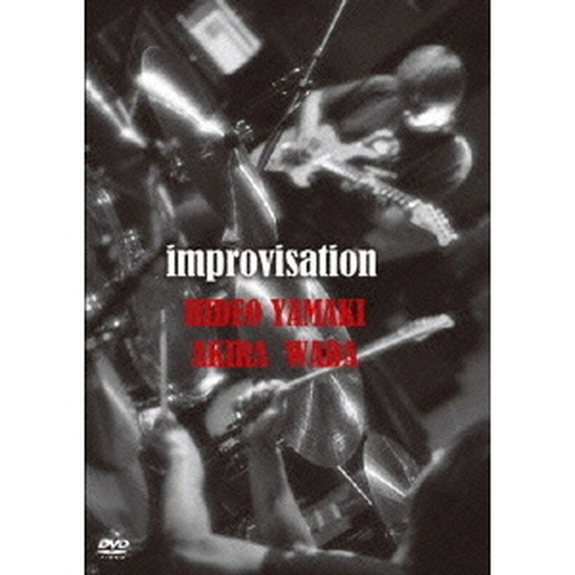 improvisation（ＤＶＤ）