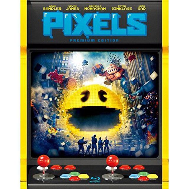 ピクセル　プレミアム・エディション（Ｂｌｕ－ｒａｙ　Ｄｉｓｃ）