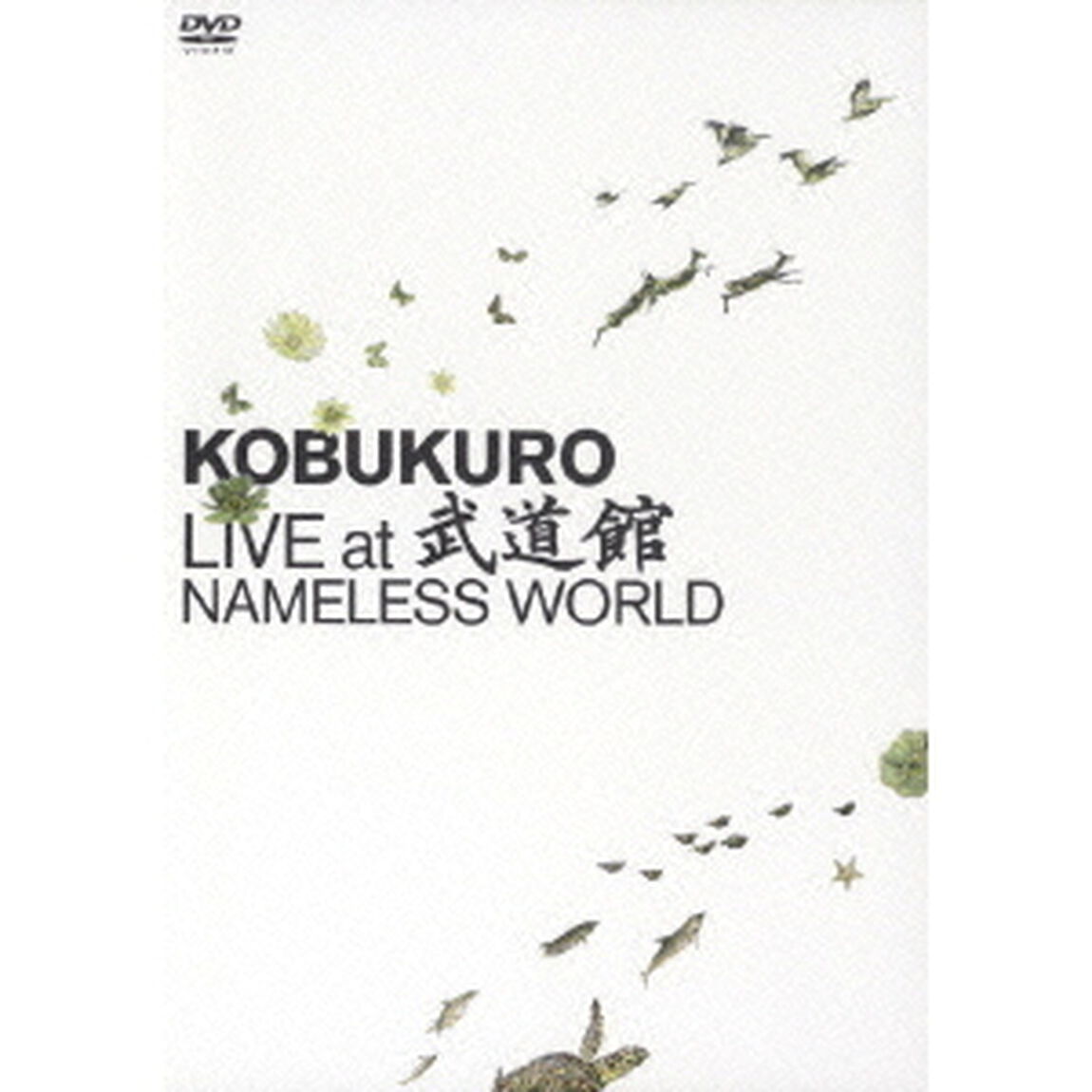 LIVE　at　武道館　NAMELESS　WORLD（ＤＶＤ）