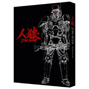 人狼 JIN-ROH 4Kリマスターセット (4K ULTRA HD Blu-ray & Blu-ray
