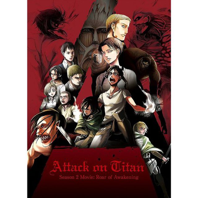 劇場版　進撃の巨人　Season　2　－覚醒の咆哮－（Ｂｌｕ－ｒａｙ　Ｄｉｓｃ）