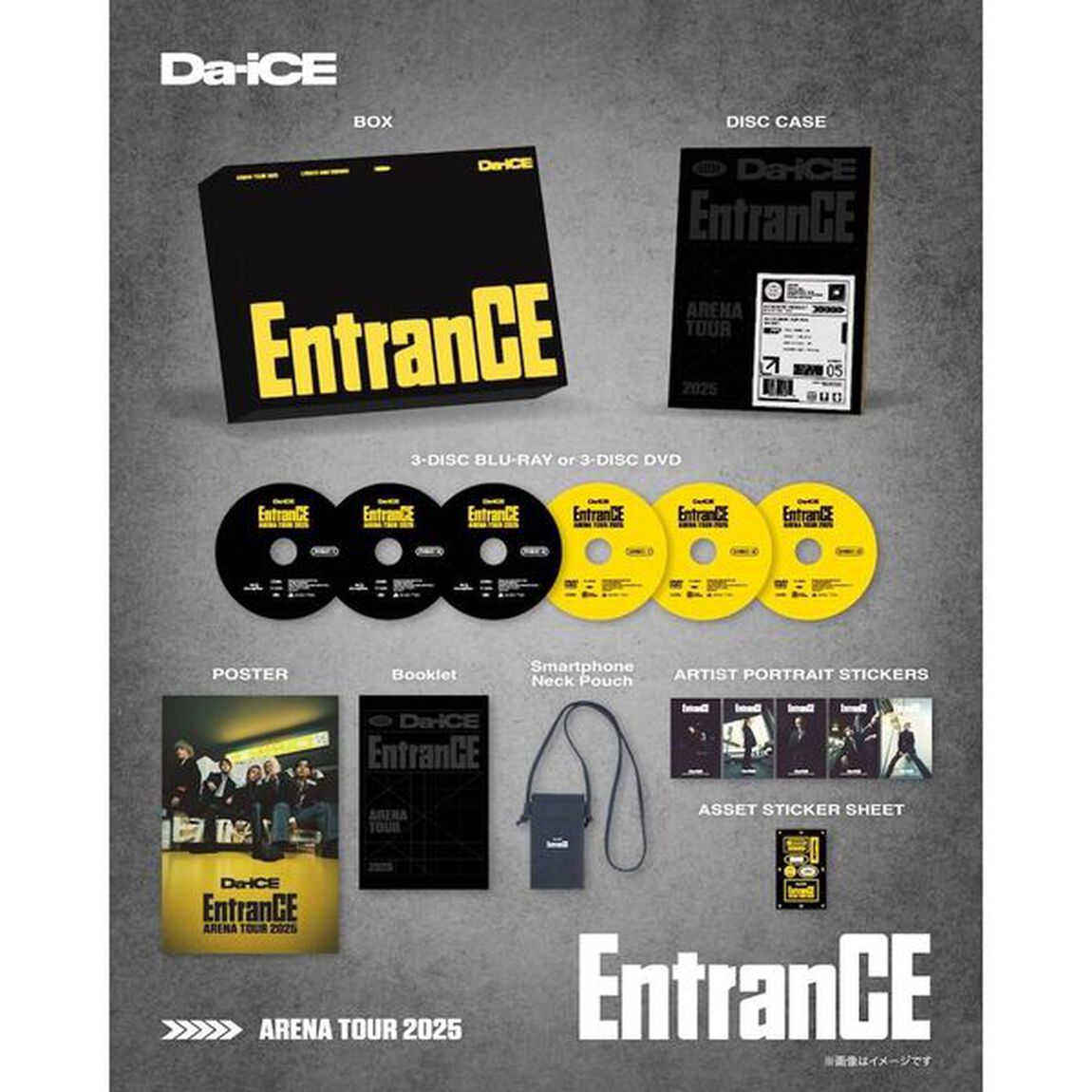 Da-iCE／Da-iCE ARENA TOUR 2025 -EntranCE- 豪華盤 DVD（ＤＶＤ）