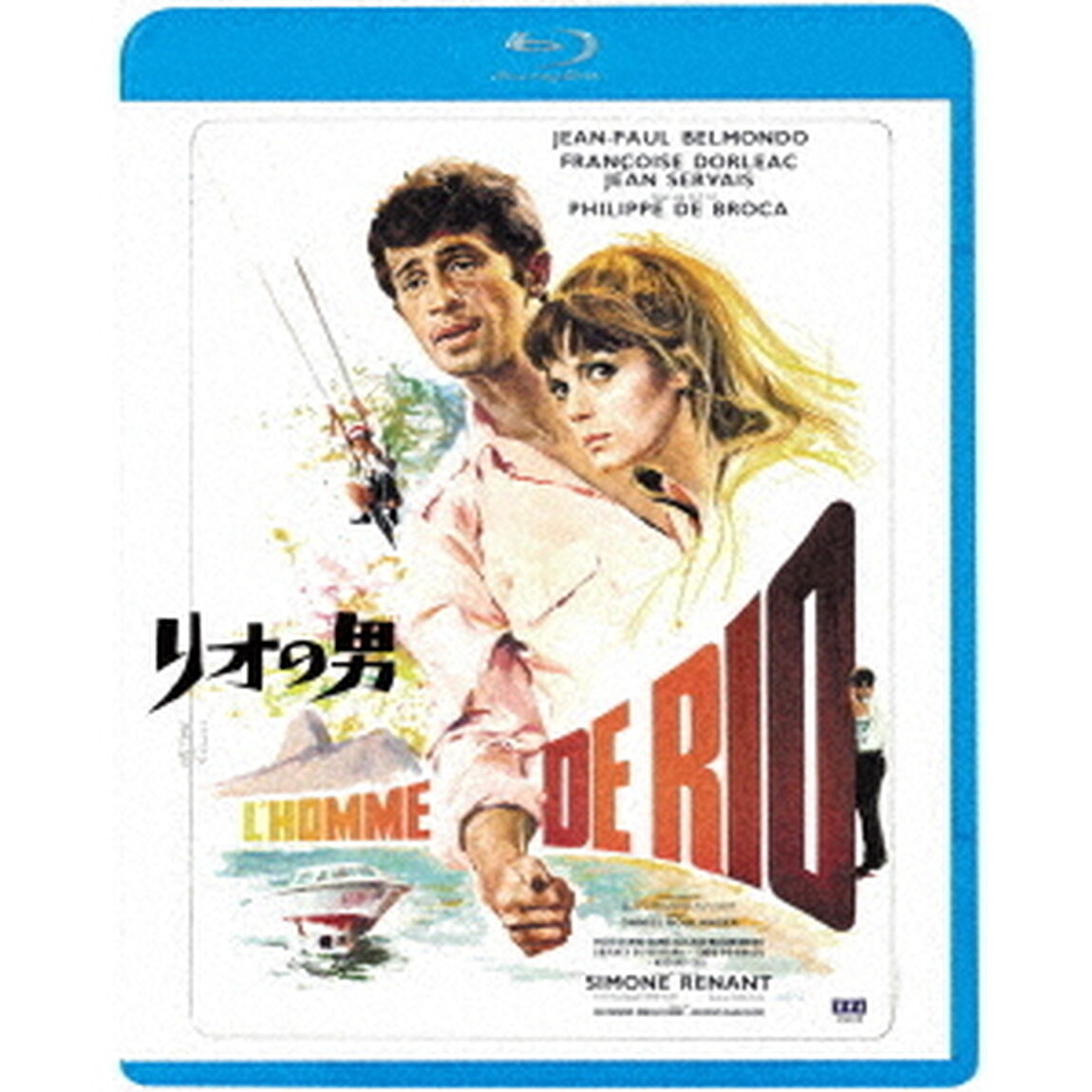 リオの男（Ｂｌｕ－ｒａｙ　Ｄｉｓｃ）