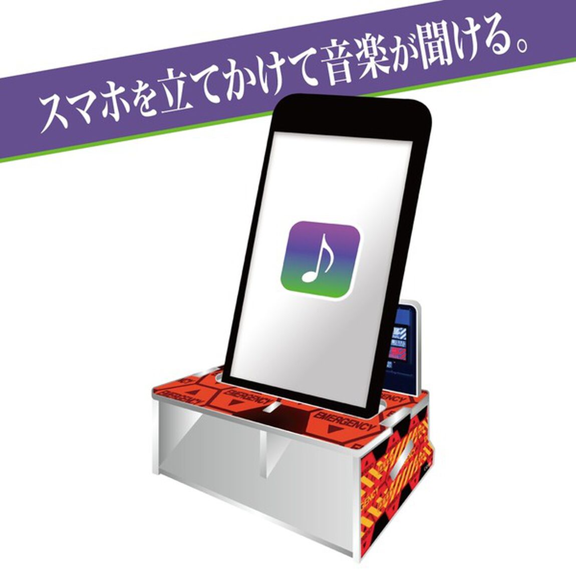 ヱヴァンゲリヲン新劇場版　アクリルスタンドスピーカー　エマージェンシー（その他）