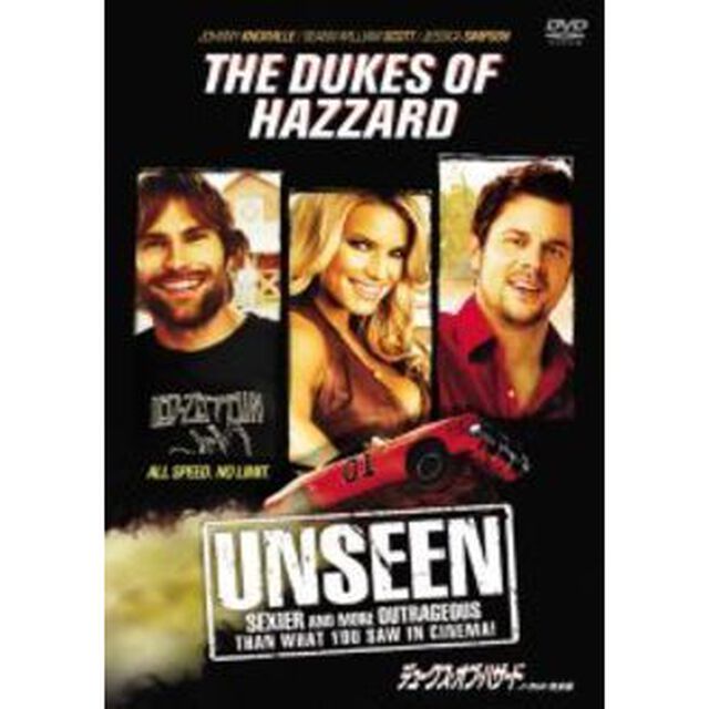 デュークス・オブ・ハザード　ノーカット完全版（ＤＶＤ）