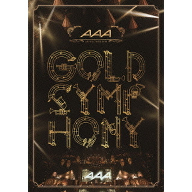 AAA　ARENA　TOUR　2014　GOLD　SYMPHONY（ＤＶＤ）