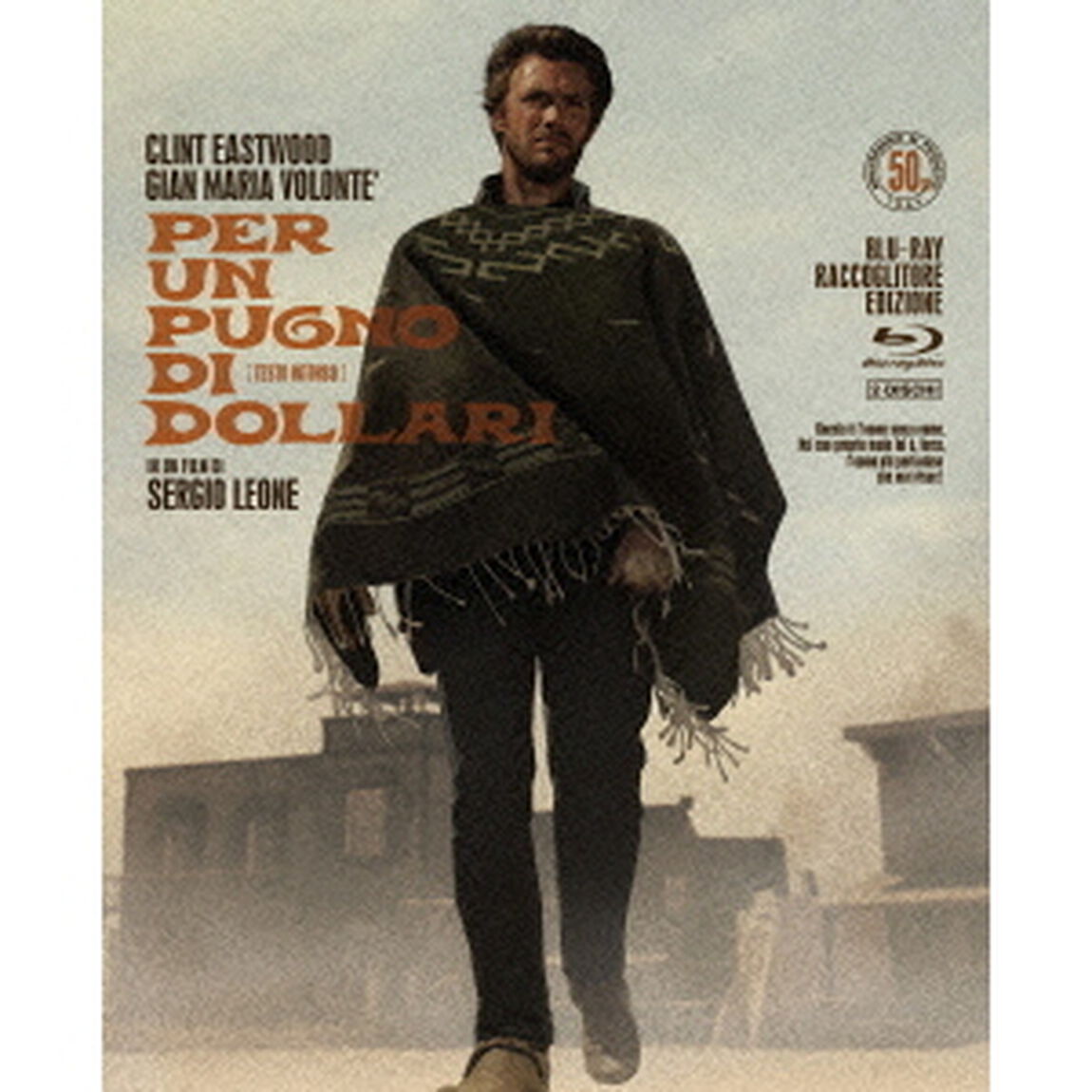 荒野の用心棒　完全版　製作50周年Blu－rayコレクターズ・エディション（Ｂｌｕ－ｒａｙ　Ｄｉｓｃ）