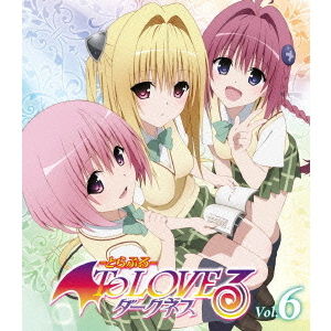 To LOVEる－とらぶる－ダークネス 第6巻 - 通販｜セブンネットショッピング