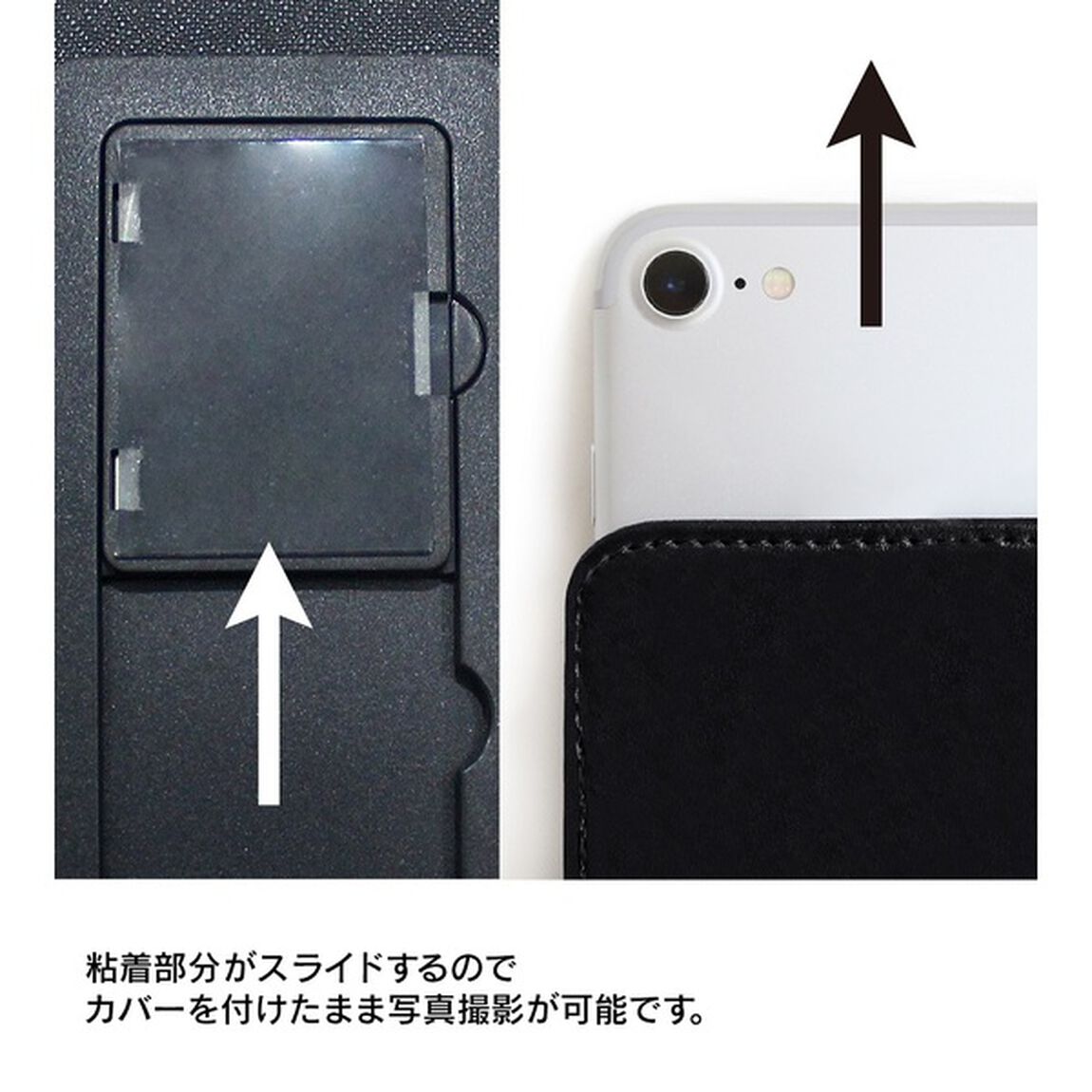 PERSON'S 嘴平伊之助 手帳型スマホケース(対象機種/Lサイズ)（その他）