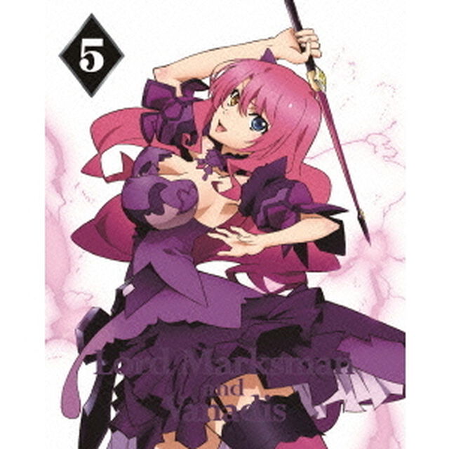 魔弾の王と戦姫　第5巻（Ｂｌｕ－ｒａｙ　Ｄｉｓｃ）