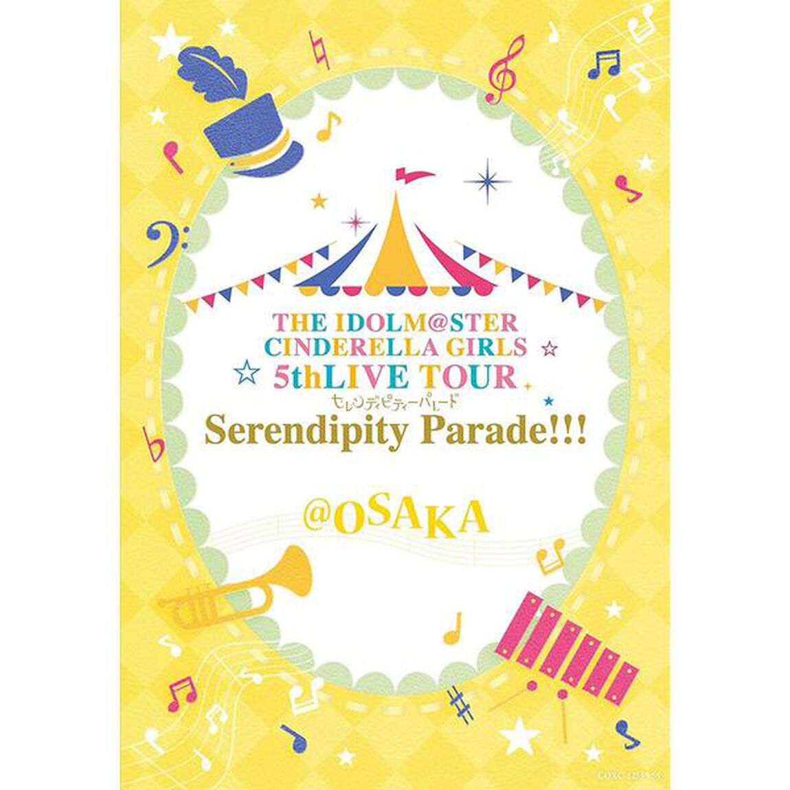 THE　IDOLM＠STER　CINDERELLA　GIRLS　5thLIVE　TOUR　Serendipity　Parade！！！＠OSAKA（Ｂｌｕ－ｒａｙ　Ｄｉｓｃ）