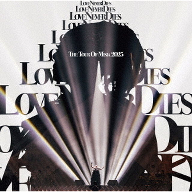 MISIA／THE TOUR OF MISIA 2025 LOVE NEVER DIES 完全生産限定盤 DVD（セブンネット限定特典なし）（ＤＶＤ）