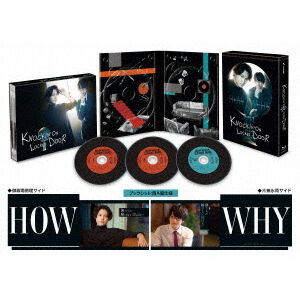 ノッキンオン・ロックドドア Blu-ray BOX グッズセット ノッキンオン・ロックドドア Blu－ray BOX - 通販｜セブンネット