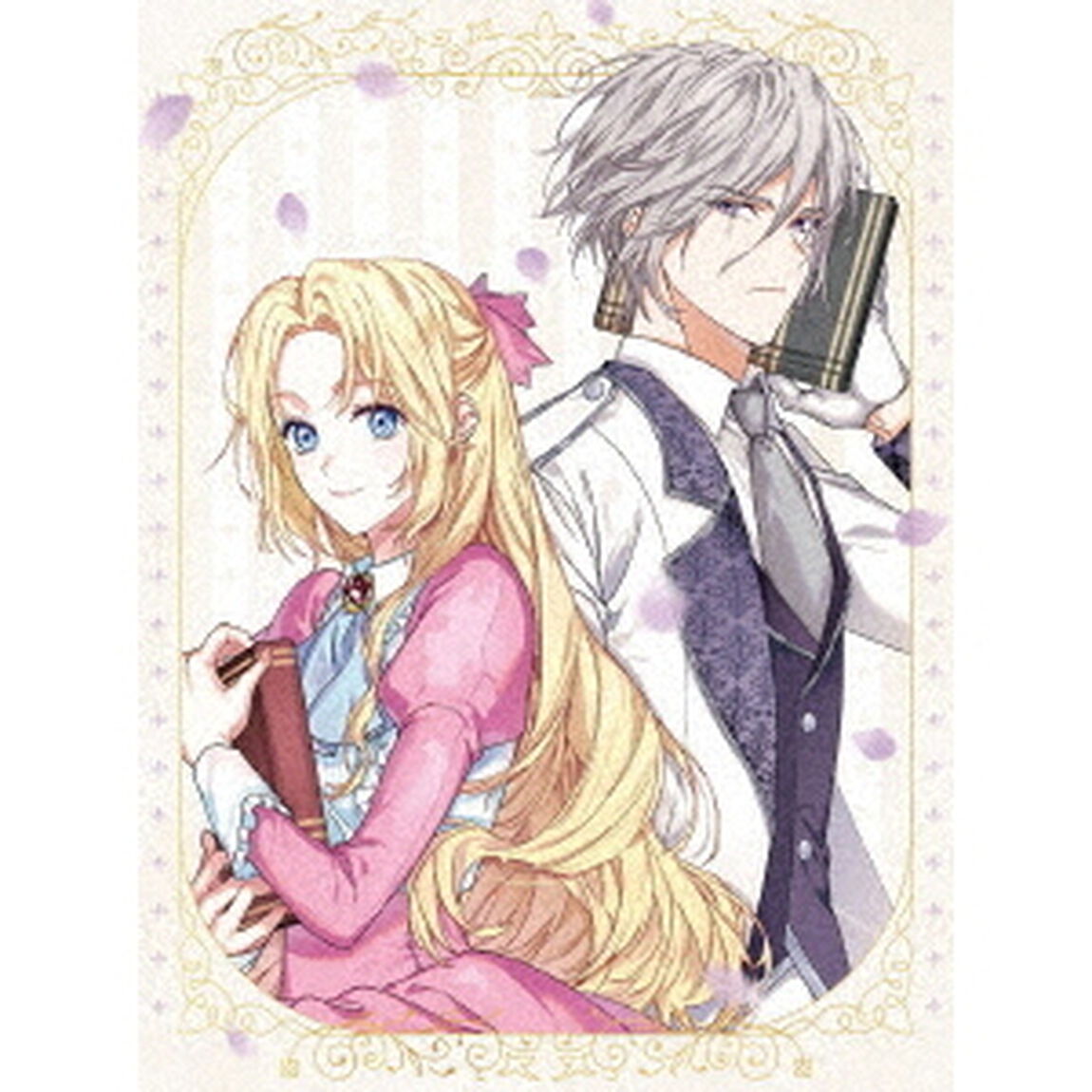 外科医エリーゼ　Ⅱ（Ｂｌｕ－ｒａｙ　Ｄｉｓｃ）