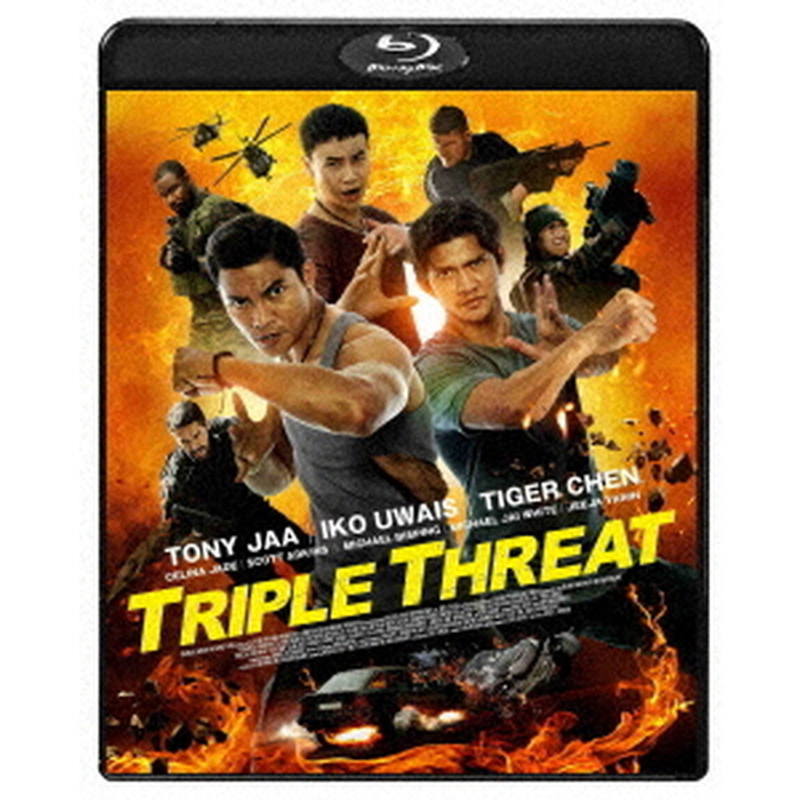 トリプル・スレット（Ｂｌｕ－ｒａｙ　Ｄｉｓｃ）