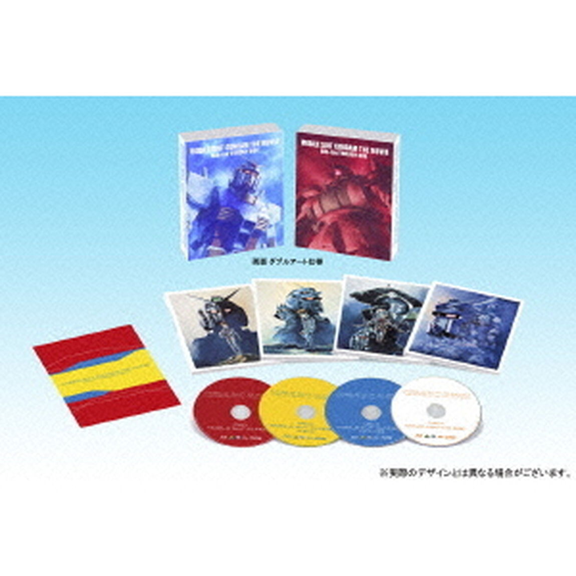 劇場版　機動戦士ガンダム　Blu－ray　トリロジーボックス（Ｂｌｕ－ｒａｙ　Ｄｉｓｃ）
