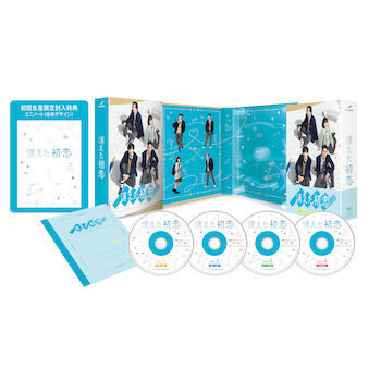 消えた初恋 DVD－BOX - 通販｜セブンネットショッピング