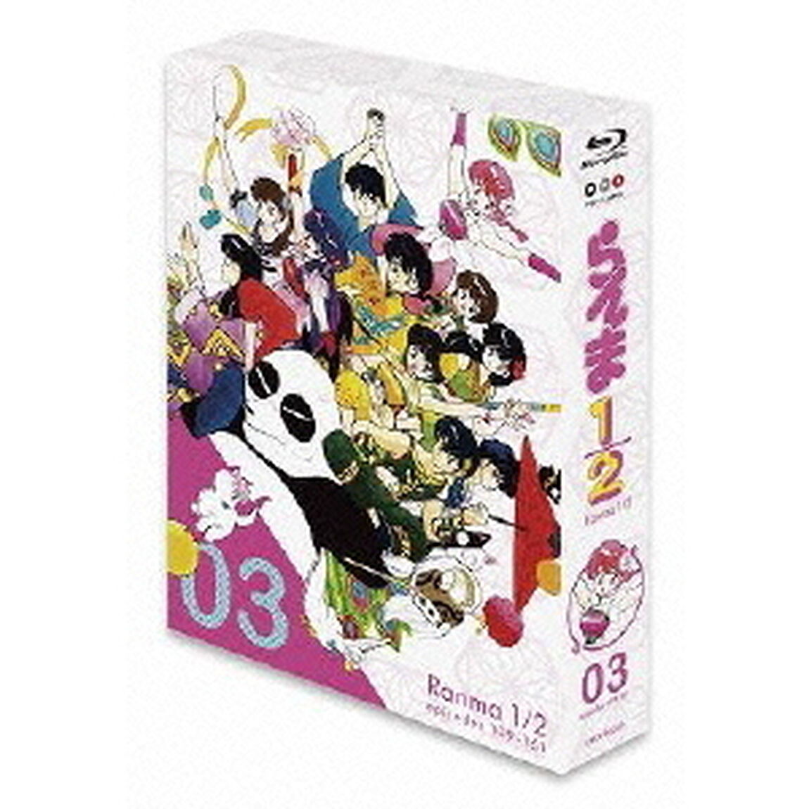 TVアニメーション らんま1/2 Blu-ray BOX 3（Ｂｌｕ－ｒａｙ　Ｄｉｓｃ）