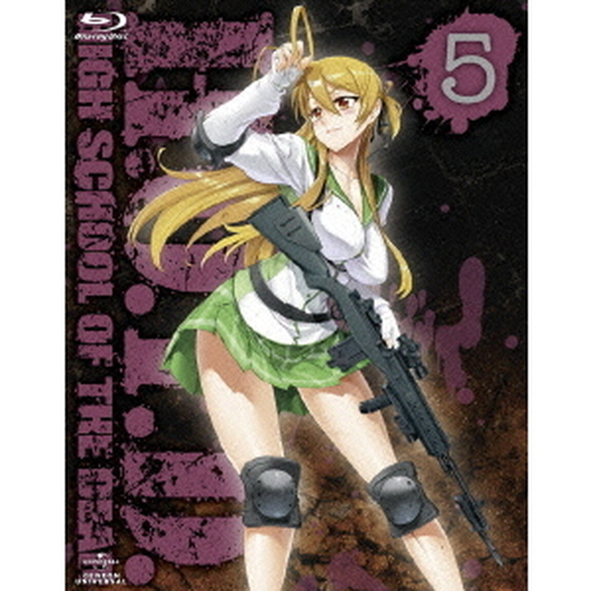 学園黙示録　HIGHSCHOOL　OF　THE　DEAD　5（Ｂｌｕ－ｒａｙ　Ｄｉｓｃ）