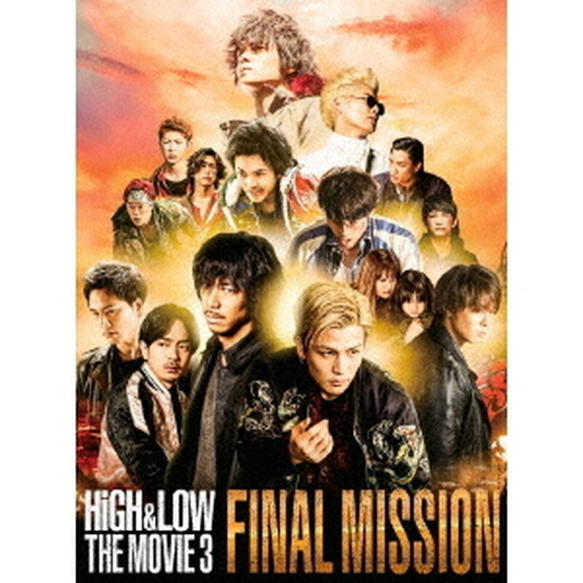 HiGH ＆ LOW THE MOVIE 3 〜FINAL MISSION〜 豪華版Blu-ray （Ｂｌｕ－ｒａｙ Ｄｉｓｃ）（Ｂｌｕ－ｒａｙ　Ｄｉｓｃ）