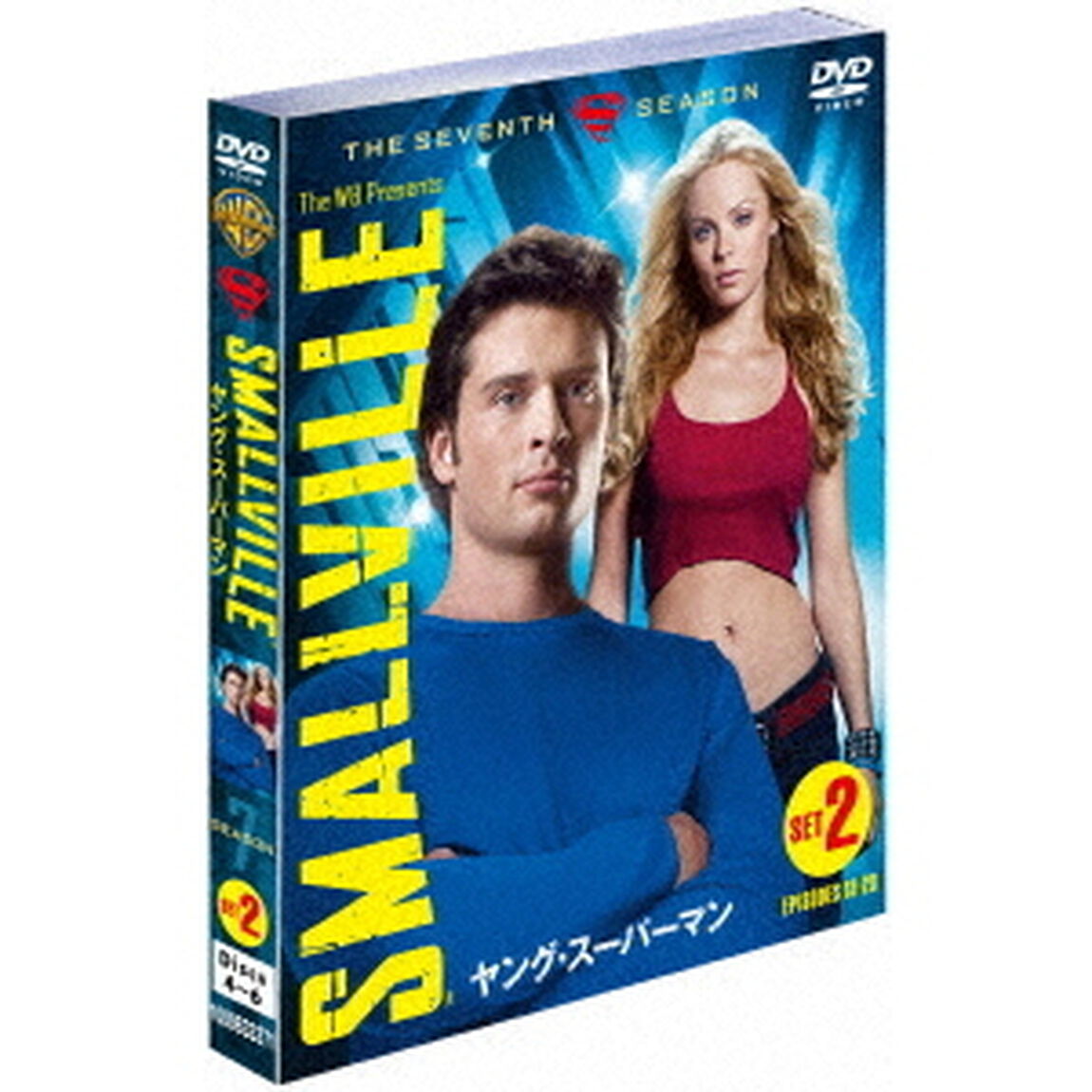 SMALLVILLE／ヤング・スーパーマン　＜セブン・シーズン＞　セット2（ＤＶＤ）
