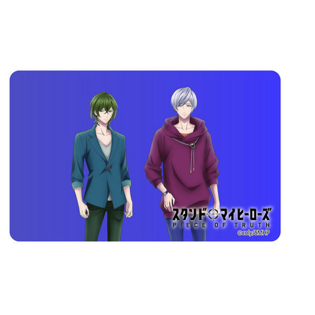 テレビアニメ「スタンドマイヒーローズ PIECE OF TRUTH」　ステッカー3種セット（都築兄弟）（その他）