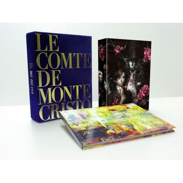 巌窟王　DVD－BOX（ＤＶＤ）