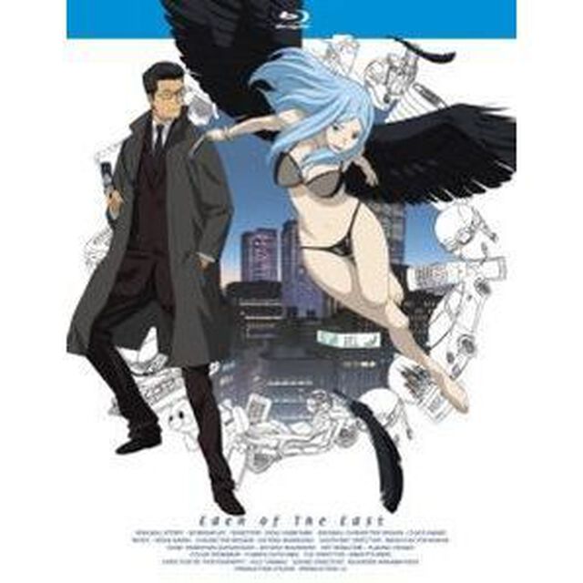 東のエデン　第4巻（Ｂｌｕ－ｒａｙ　Ｄｉｓｃ）
