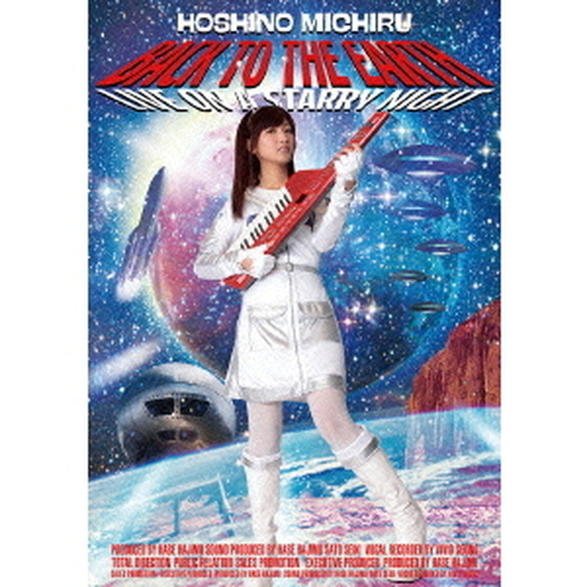 BACK　TO　THE　EARTH　〜LIVE　ON　A　STARRY　NIGHT〜（ＤＶＤ）