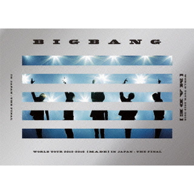 BIGBANG／BIGBANG WORLD TOUR 2015〜2016 [MADE] IN JAPAN : THE FINAL（ＤＶＤ）